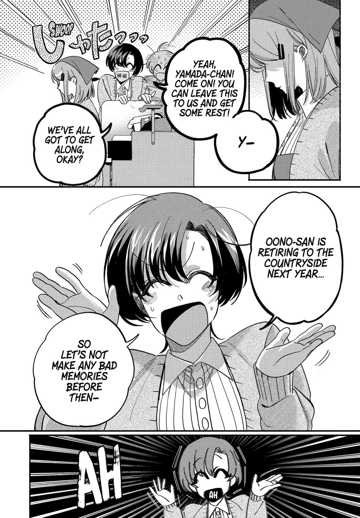 Smoking Behind the Supermarket with You Chapter 62 — page 20