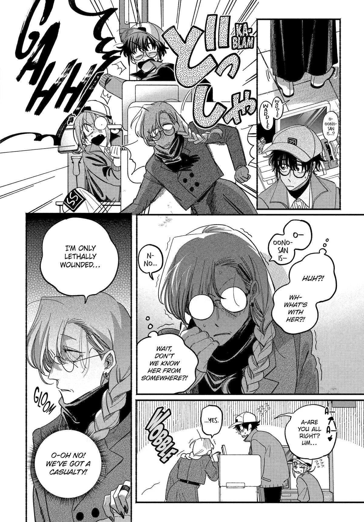 Smoking Behind the Supermarket with You Chapter 62 — page 22