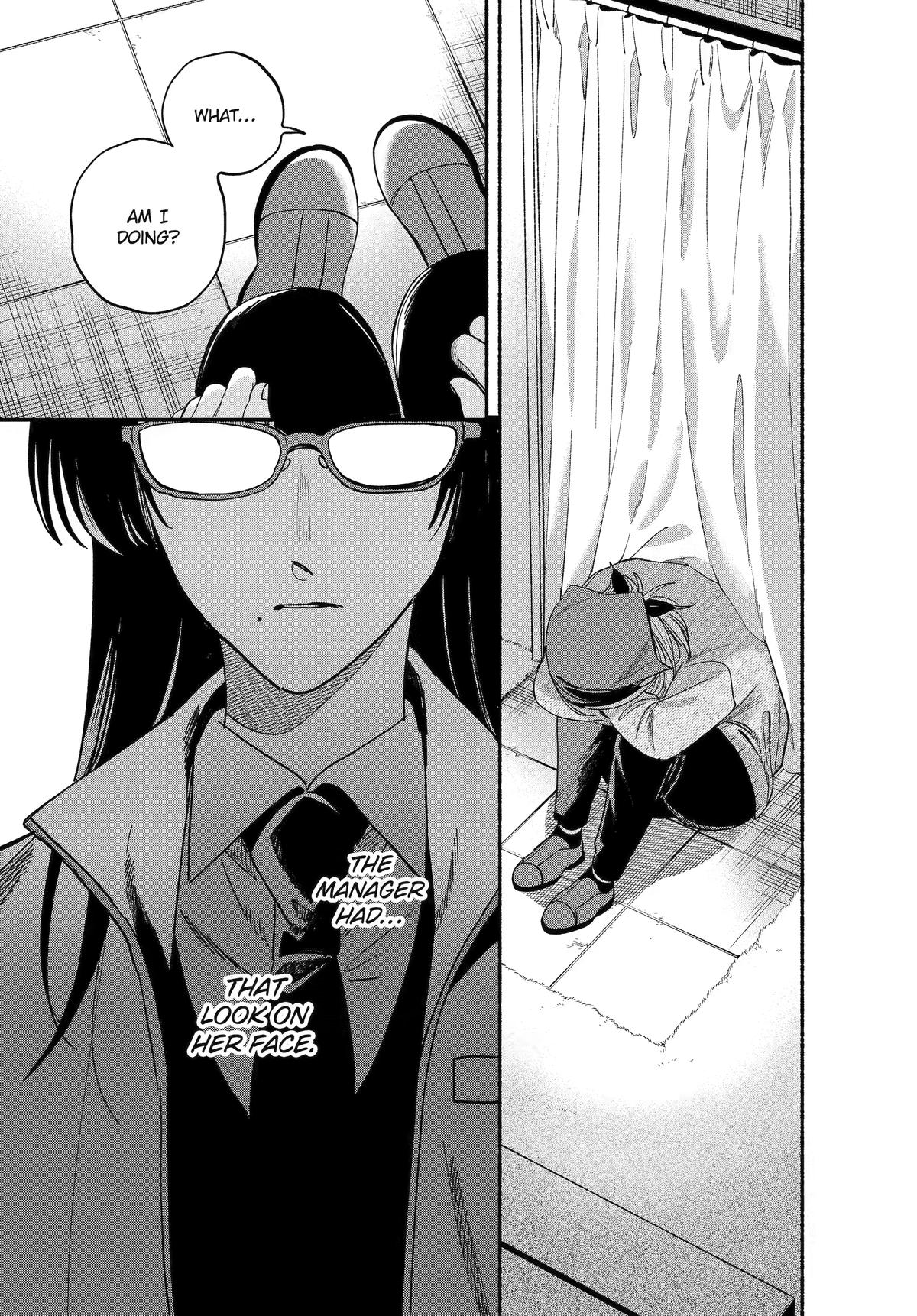 Smoking Behind the Supermarket with You Chapter 62 — page 26