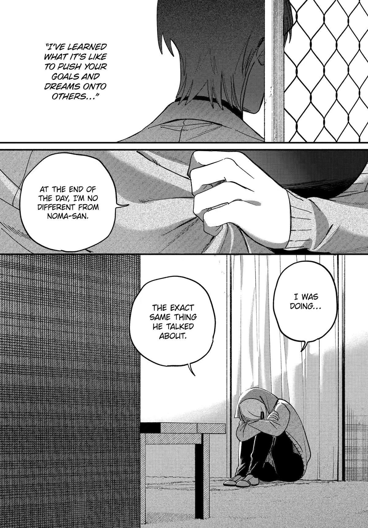 Smoking Behind the Supermarket with You Chapter 62 — page 31
