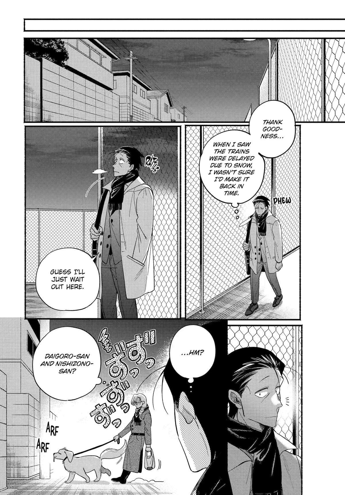 Smoking Behind the Supermarket with You Chapter 62 — page 32