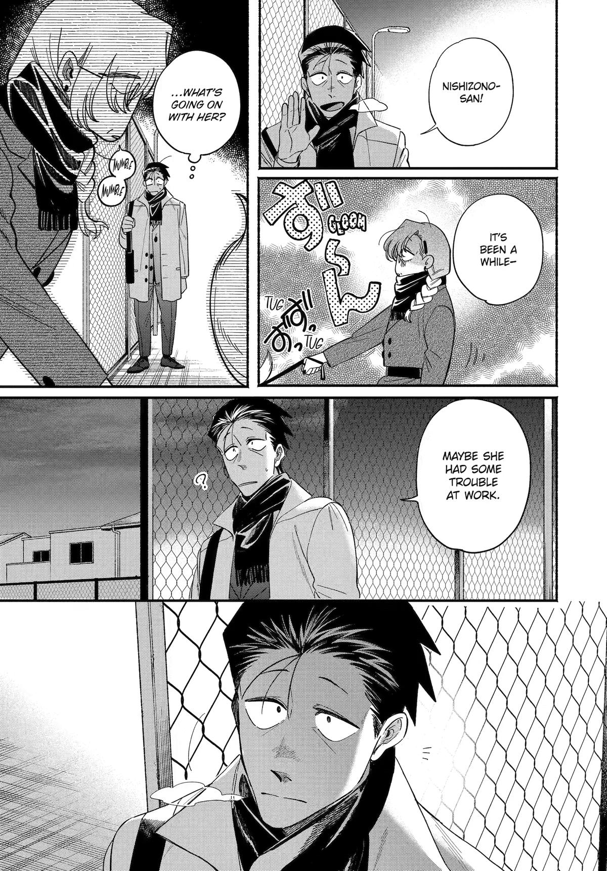 Smoking Behind the Supermarket with You Chapter 62 — page 33