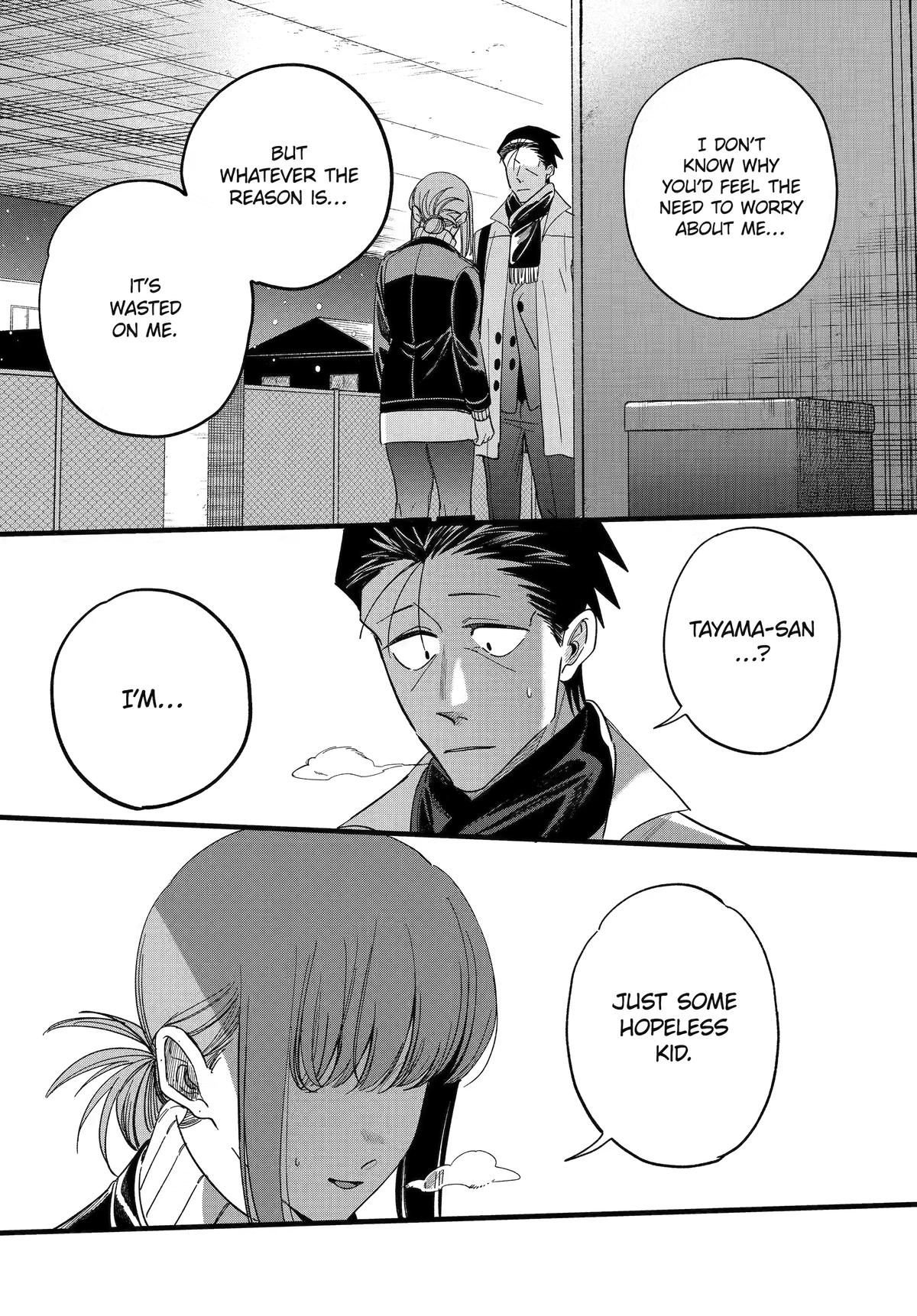 Smoking Behind the Supermarket with You Chapter 62 — page 41