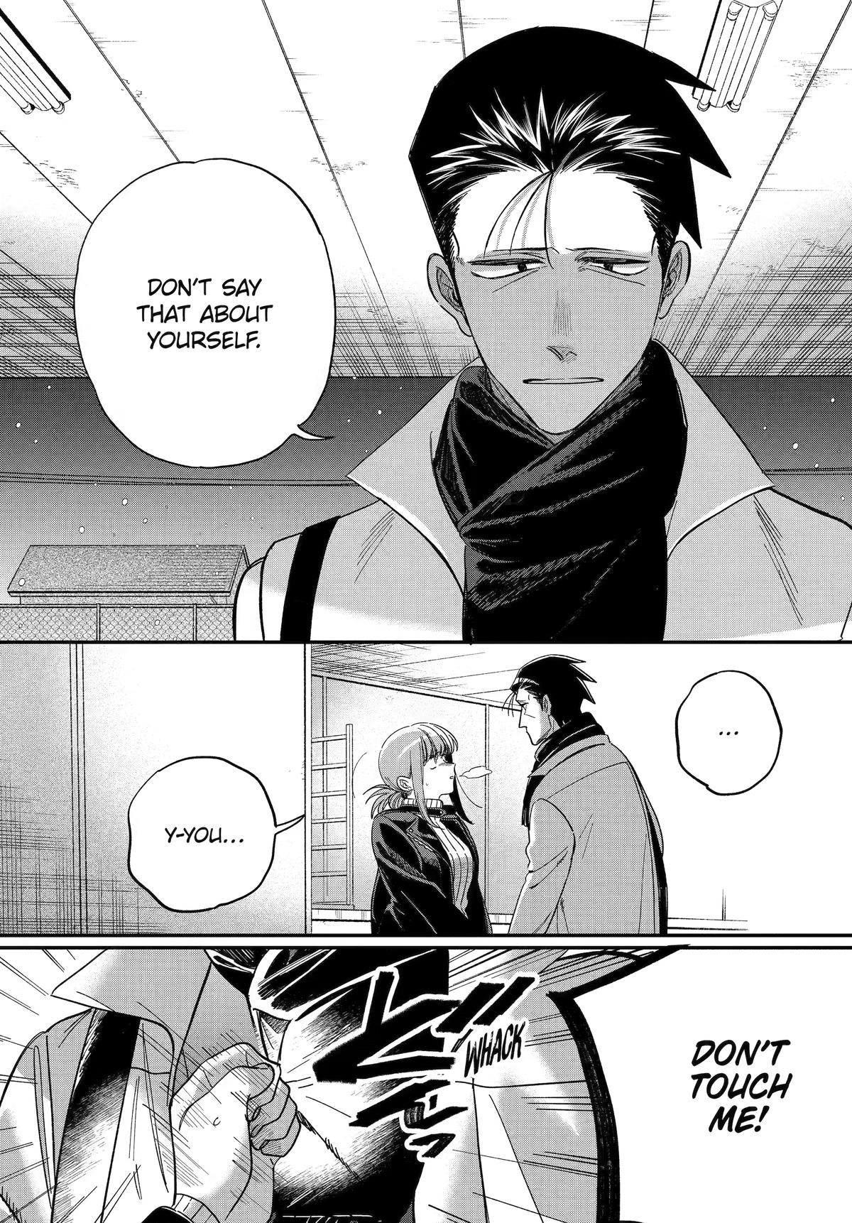 Smoking Behind the Supermarket with You Chapter 62 — page 44