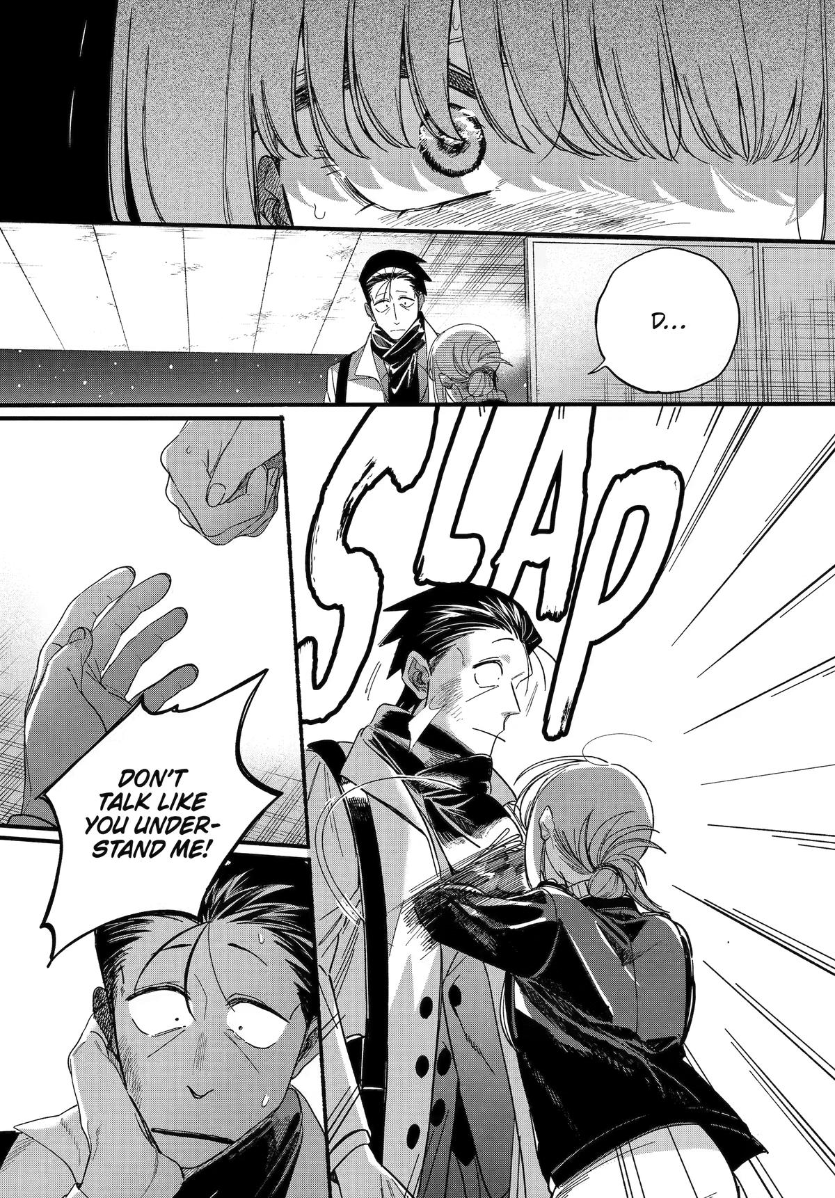 Smoking Behind the Supermarket with You Chapter 62 — page 47