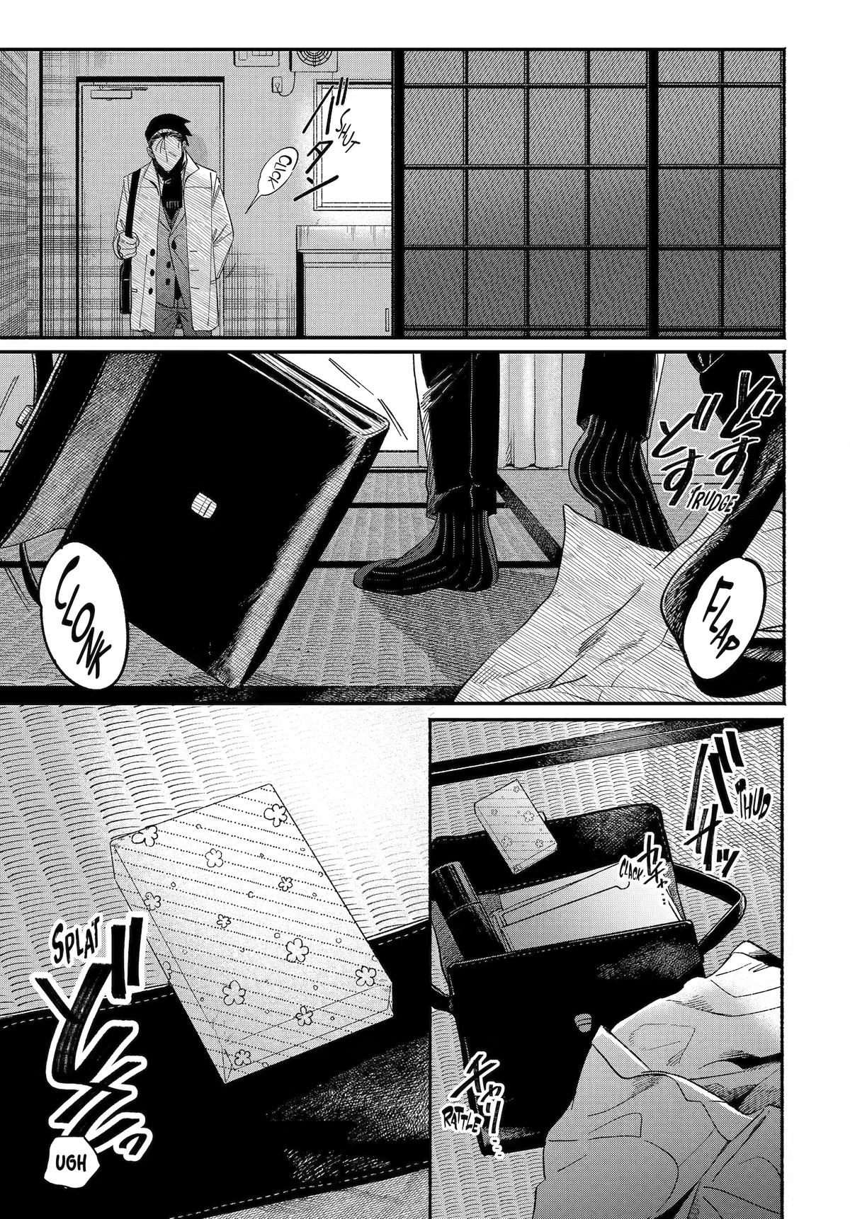 Smoking Behind the Supermarket with You Chapter 62 — page 53