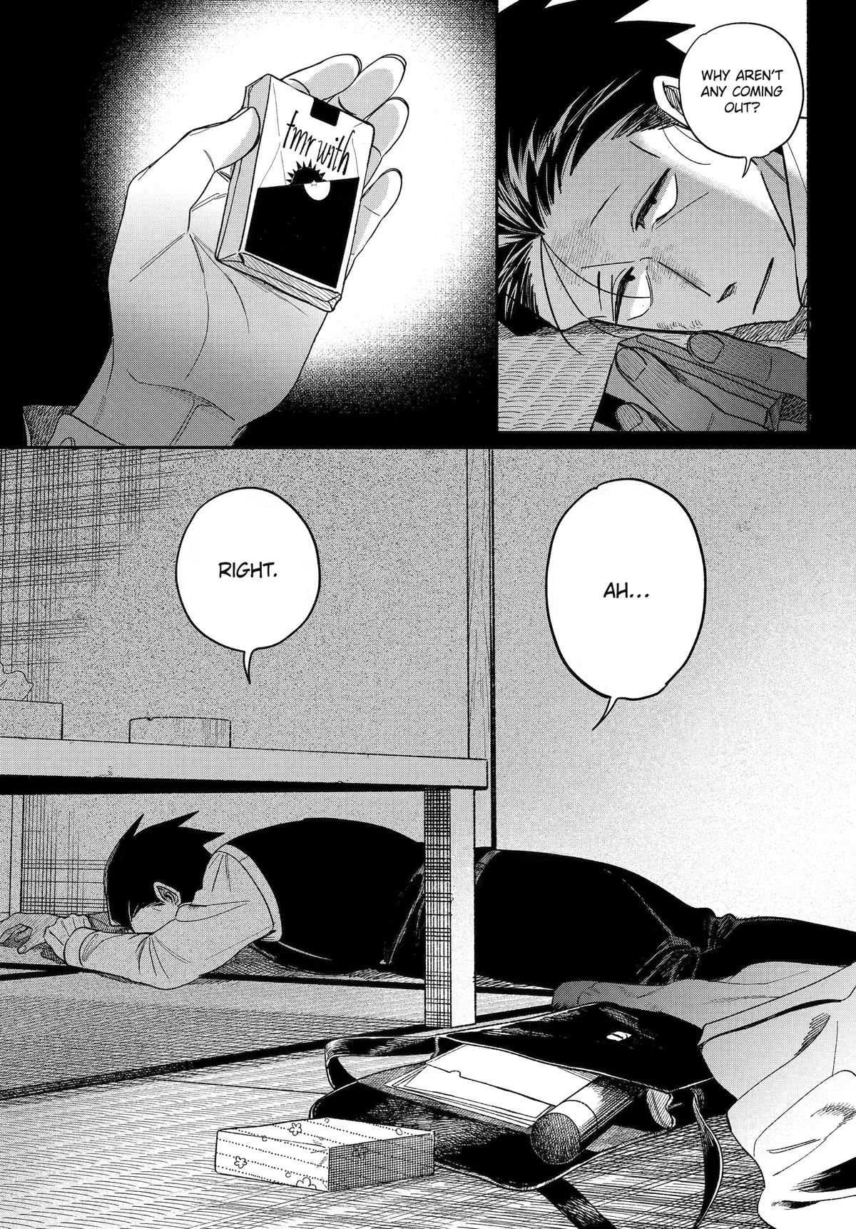 Smoking Behind the Supermarket with You Chapter 62 — page 56