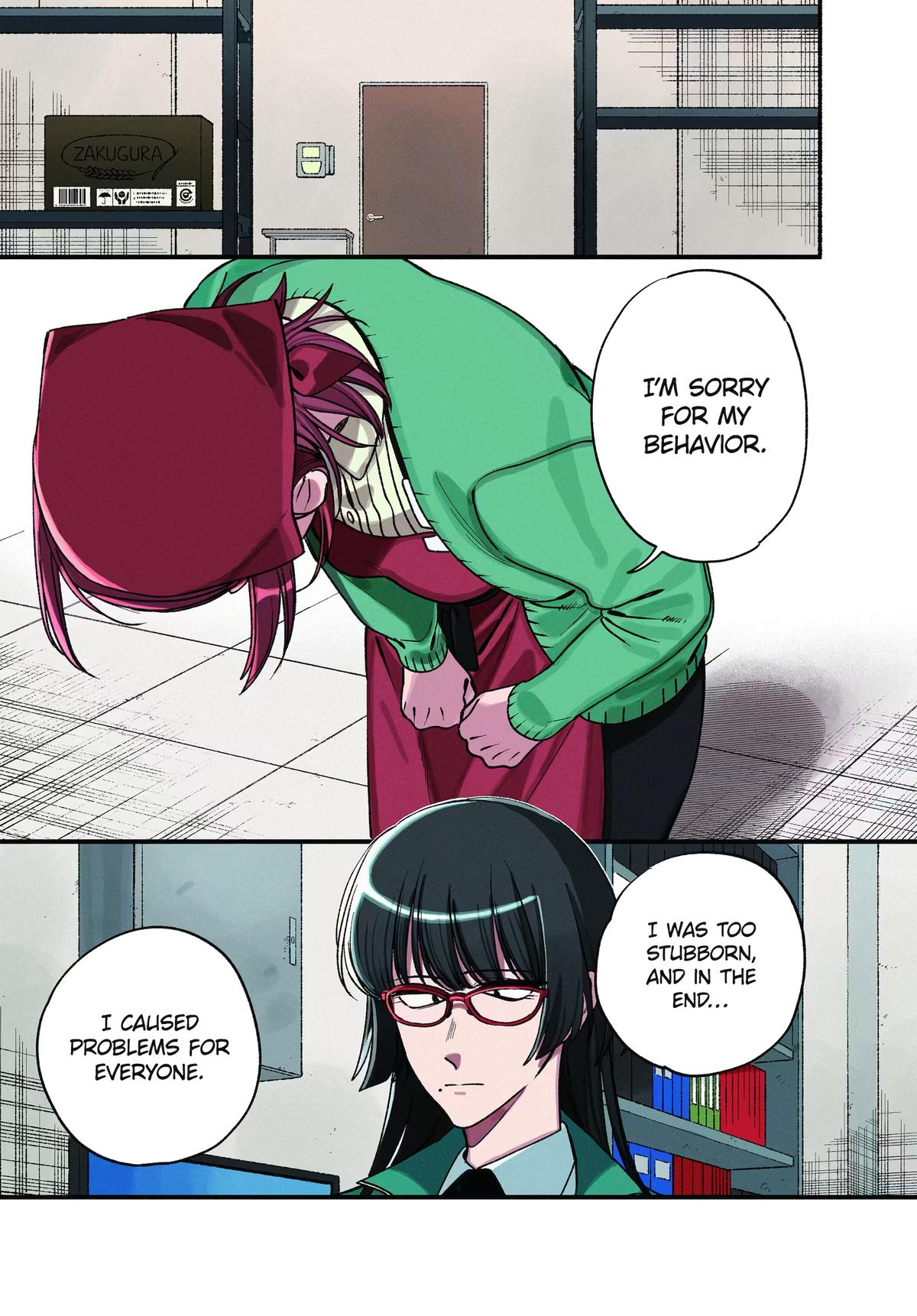 Smoking Behind the Supermarket with You Chapter 63 — page 1