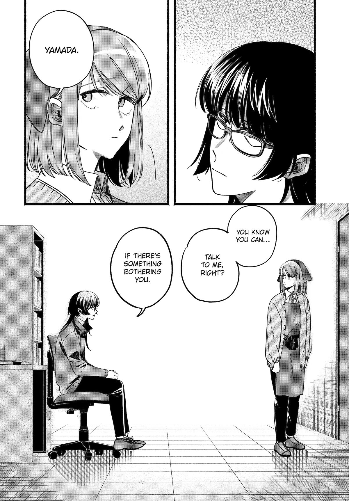 Smoking Behind the Supermarket with You Chapter 63 — page 5
