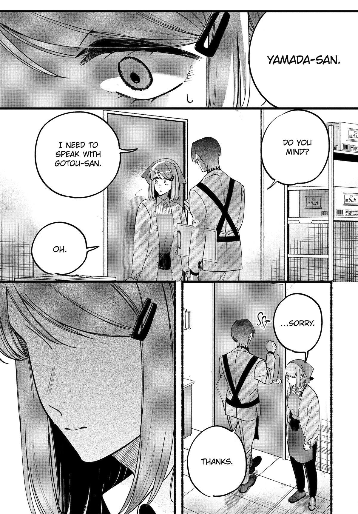 Smoking Behind the Supermarket with You Chapter 63 — page 8