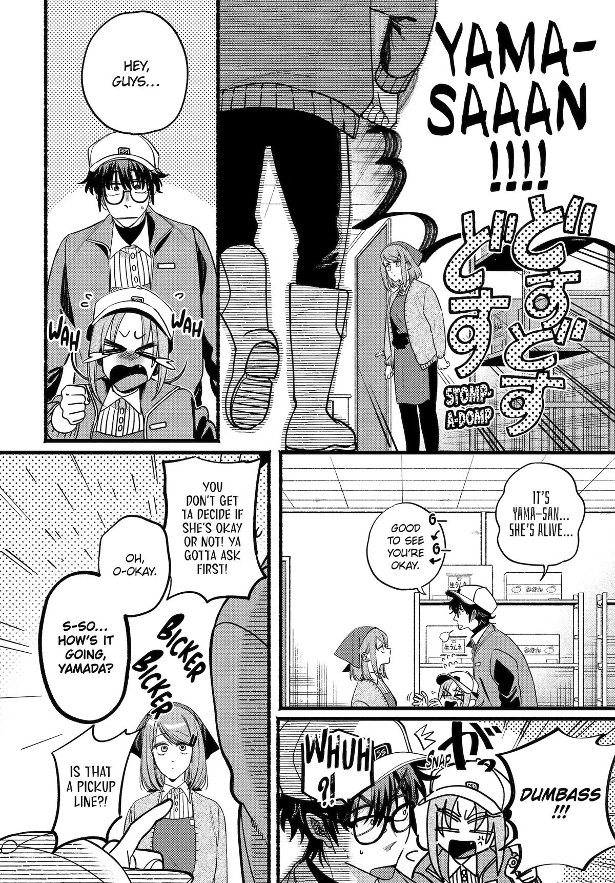 Smoking Behind the Supermarket with You Chapter 63 — page 9
