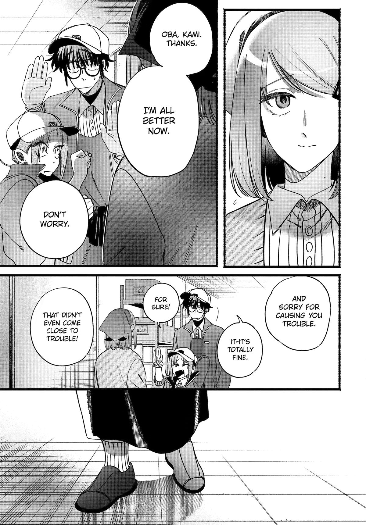 Smoking Behind the Supermarket with You Chapter 63 — page 10