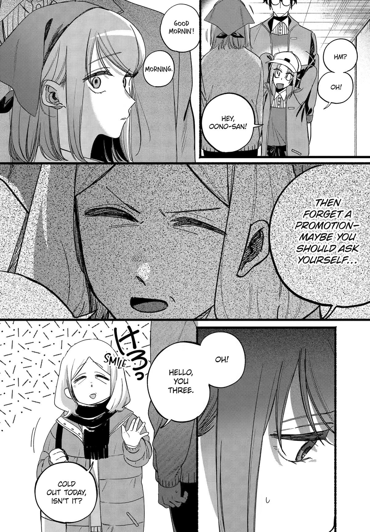Smoking Behind the Supermarket with You Chapter 63 — page 11