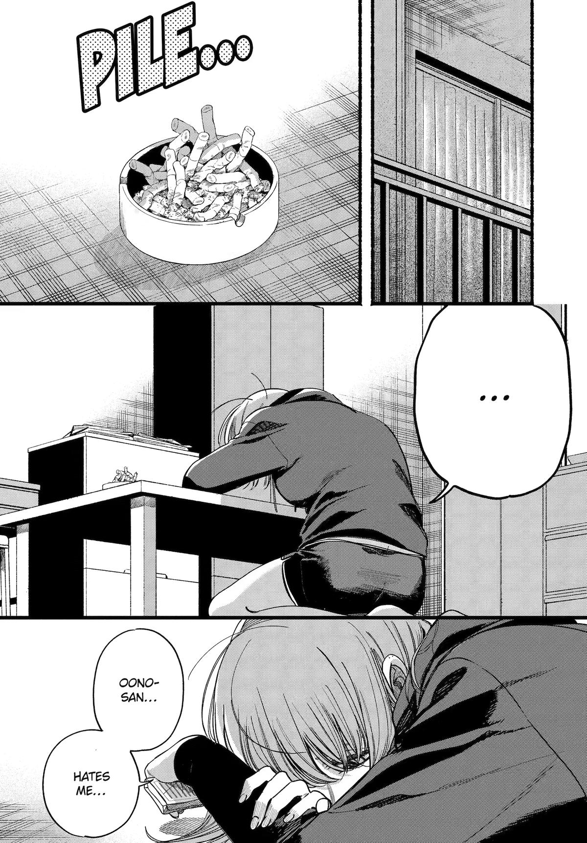 Smoking Behind the Supermarket with You Chapter 63 — page 19
