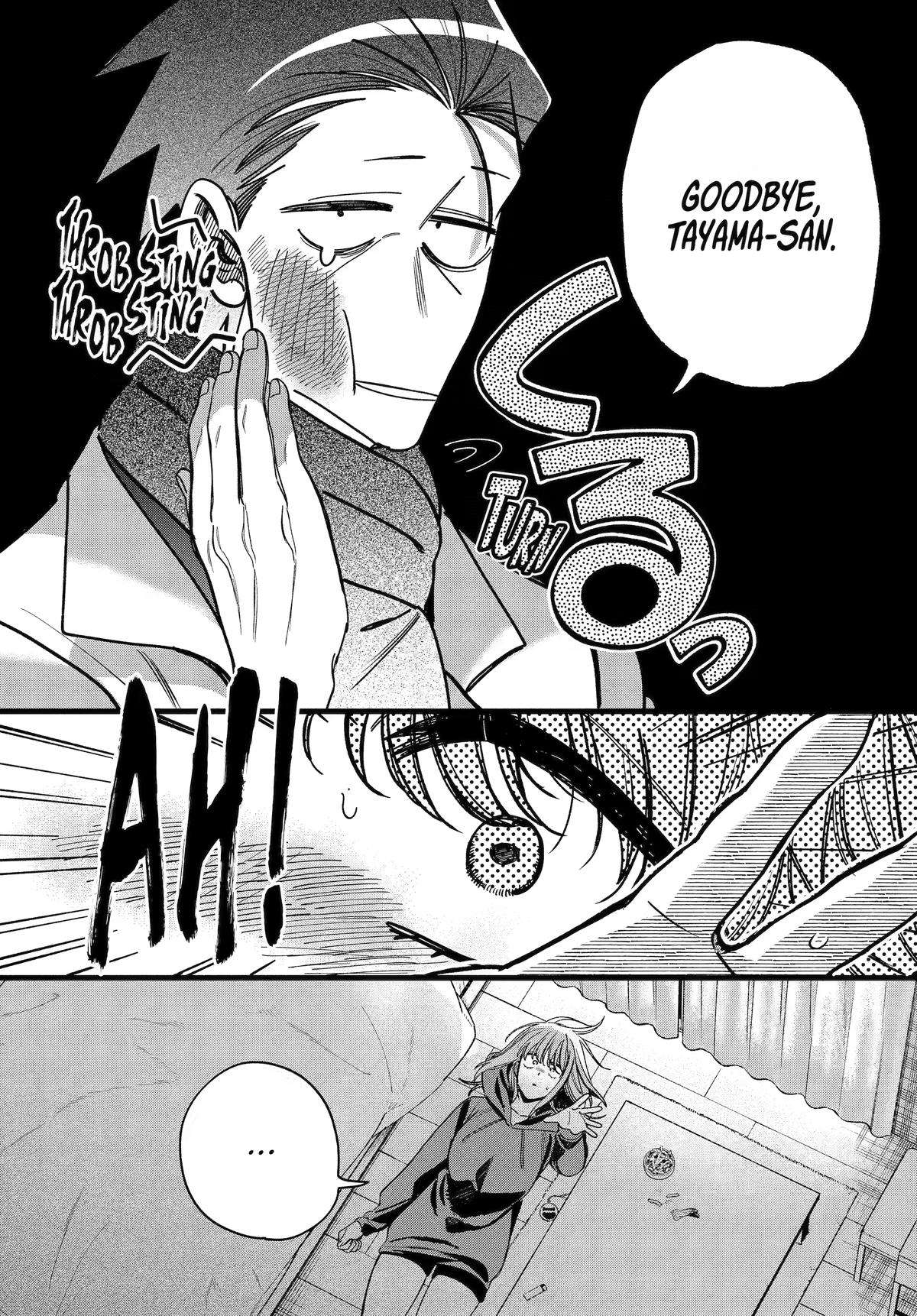 Smoking Behind the Supermarket with You Chapter 63 — page 26