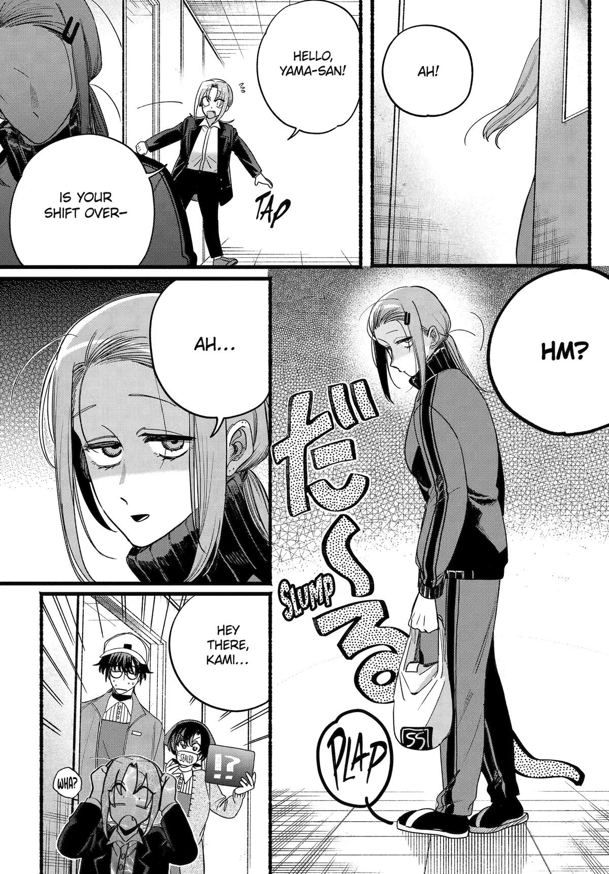Smoking Behind the Supermarket with You Chapter 63 — page 31