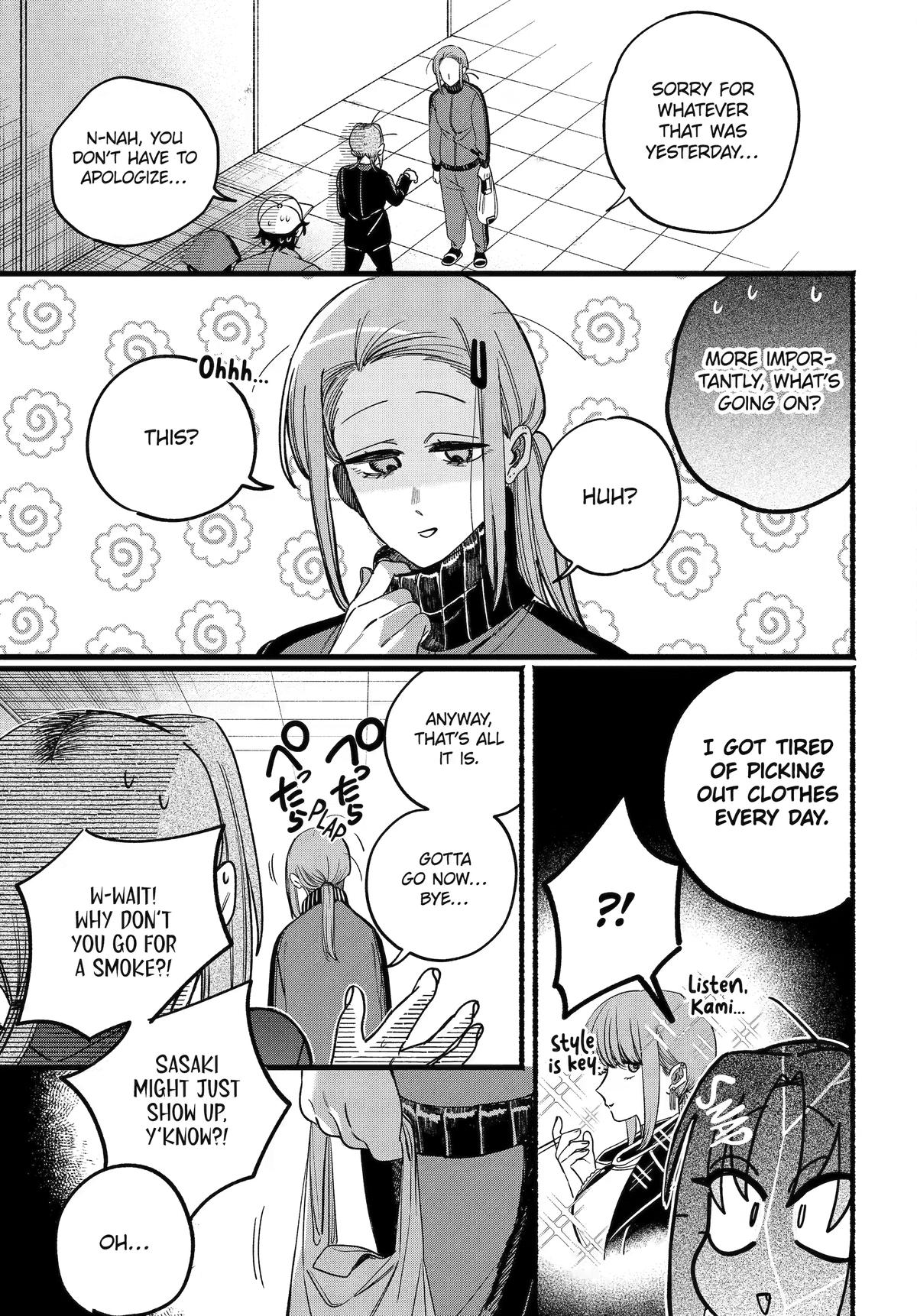 Smoking Behind the Supermarket with You Chapter 63 — page 32