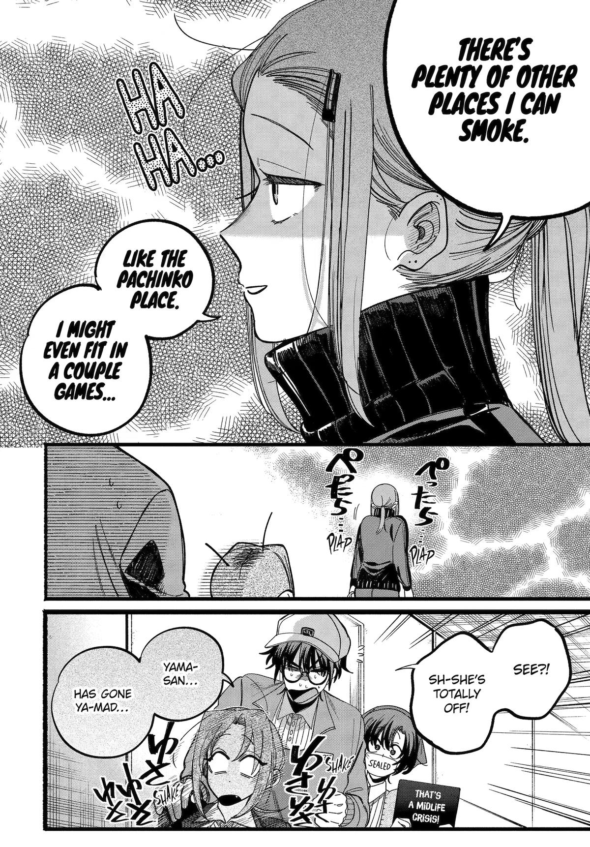 Smoking Behind the Supermarket with You Chapter 63 — page 33
