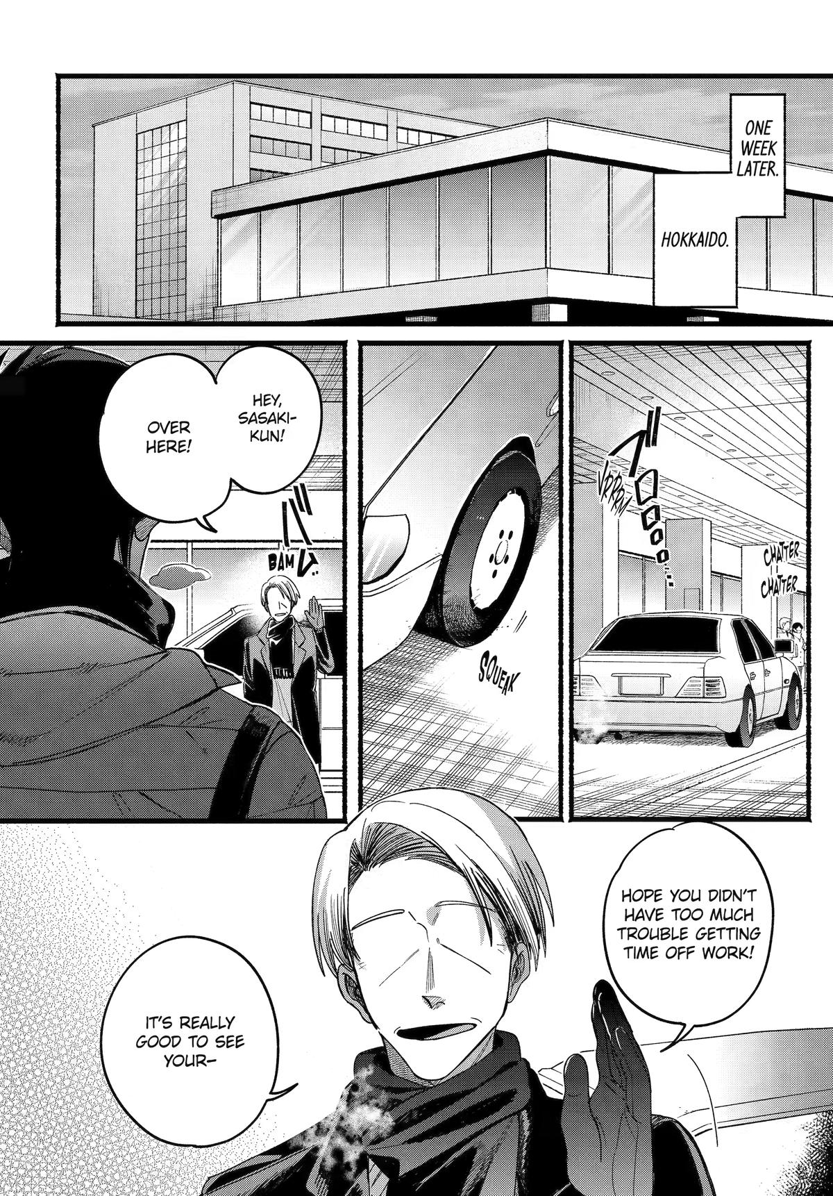 Smoking Behind the Supermarket with You Chapter 63 — page 35