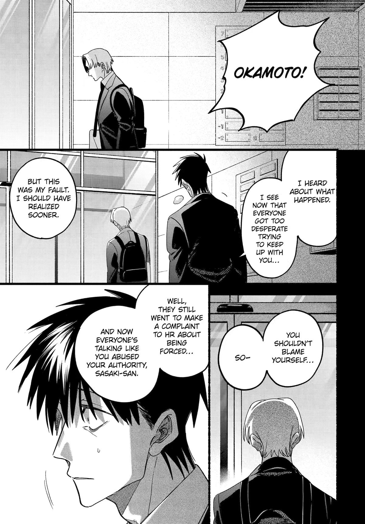 Smoking Behind the Supermarket with You Chapter 64 — page 3