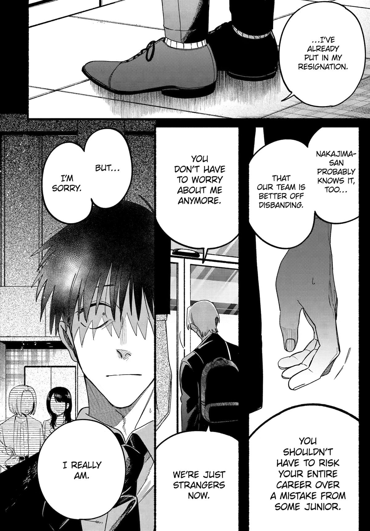 Smoking Behind the Supermarket with You Chapter 64 — page 4