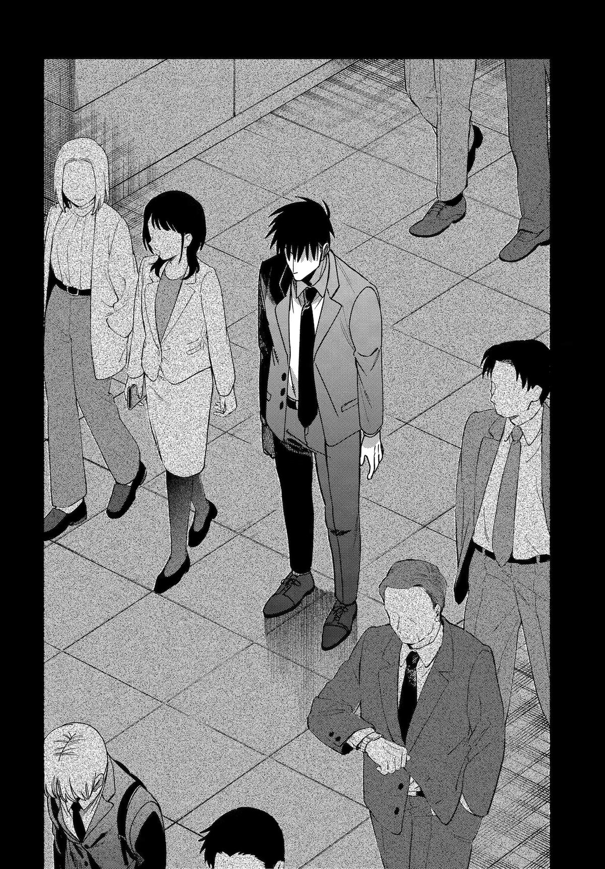 Smoking Behind the Supermarket with You Chapter 64 — page 6