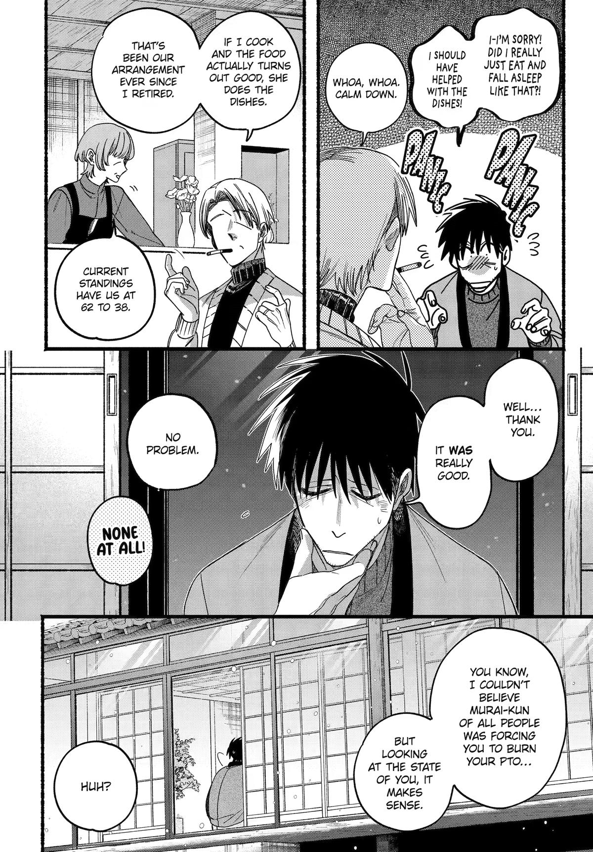 Smoking Behind the Supermarket with You Chapter 64 — page 8