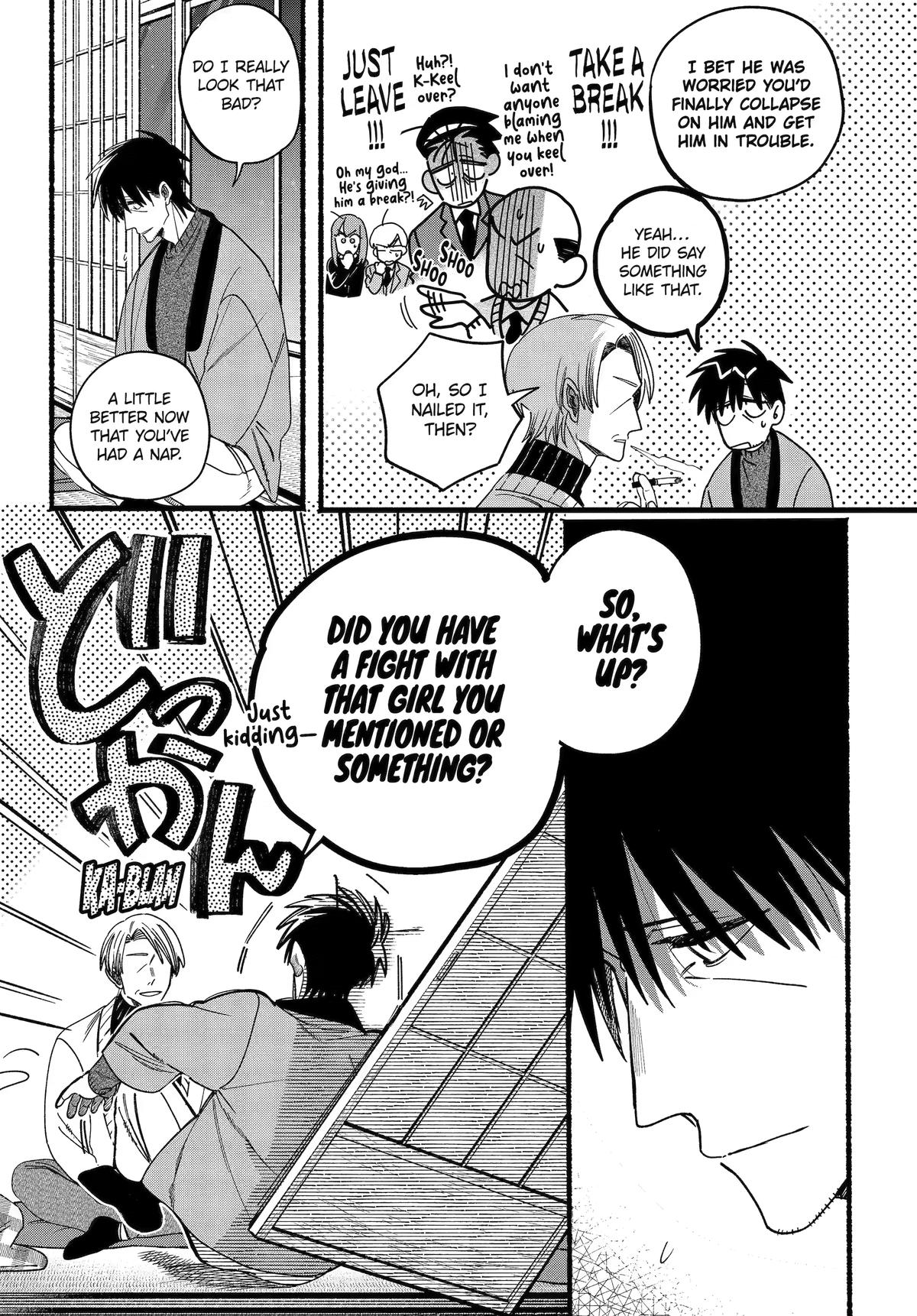 Smoking Behind the Supermarket with You Chapter 64 — page 9