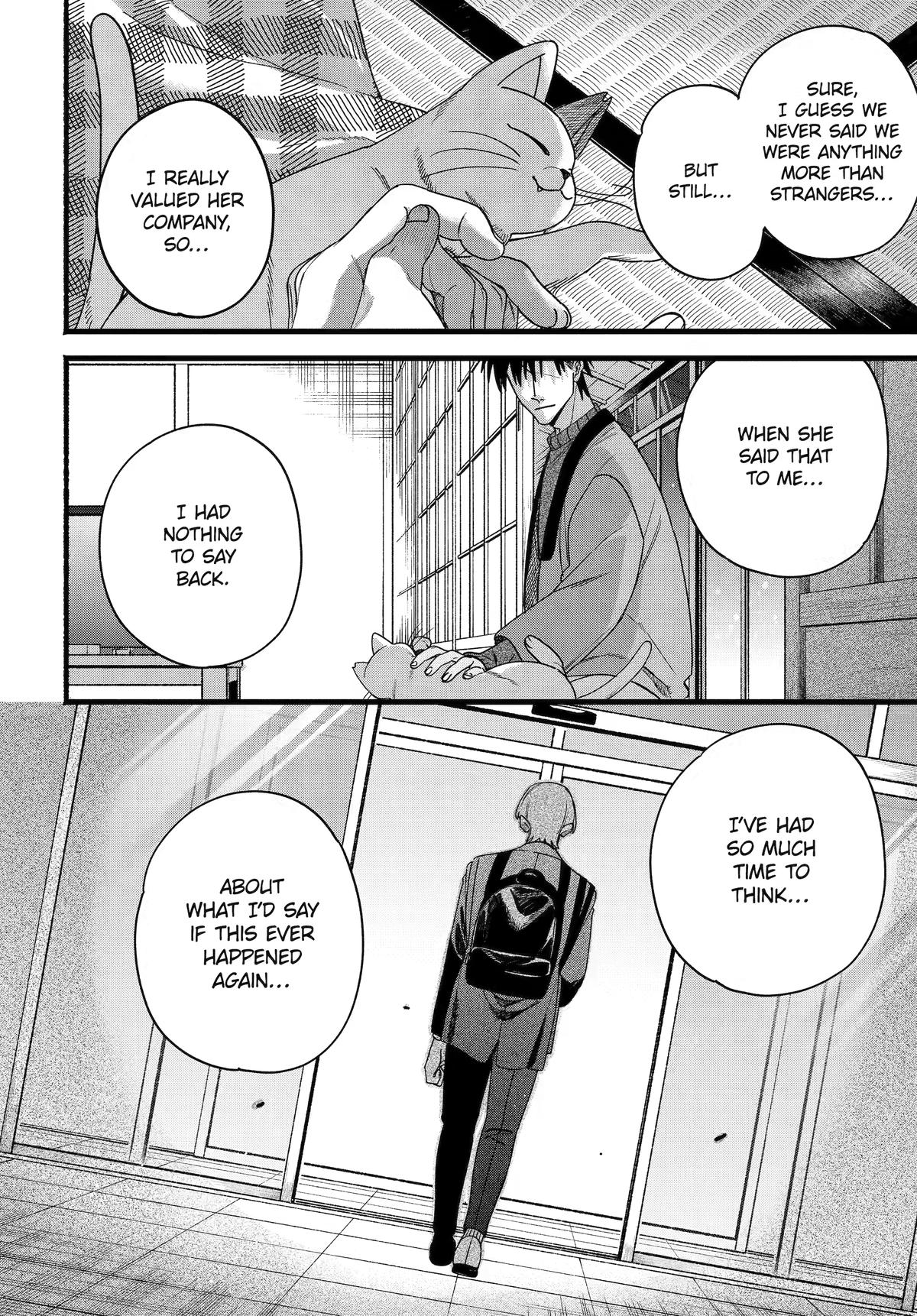 Smoking Behind the Supermarket with You Chapter 64 — page 12