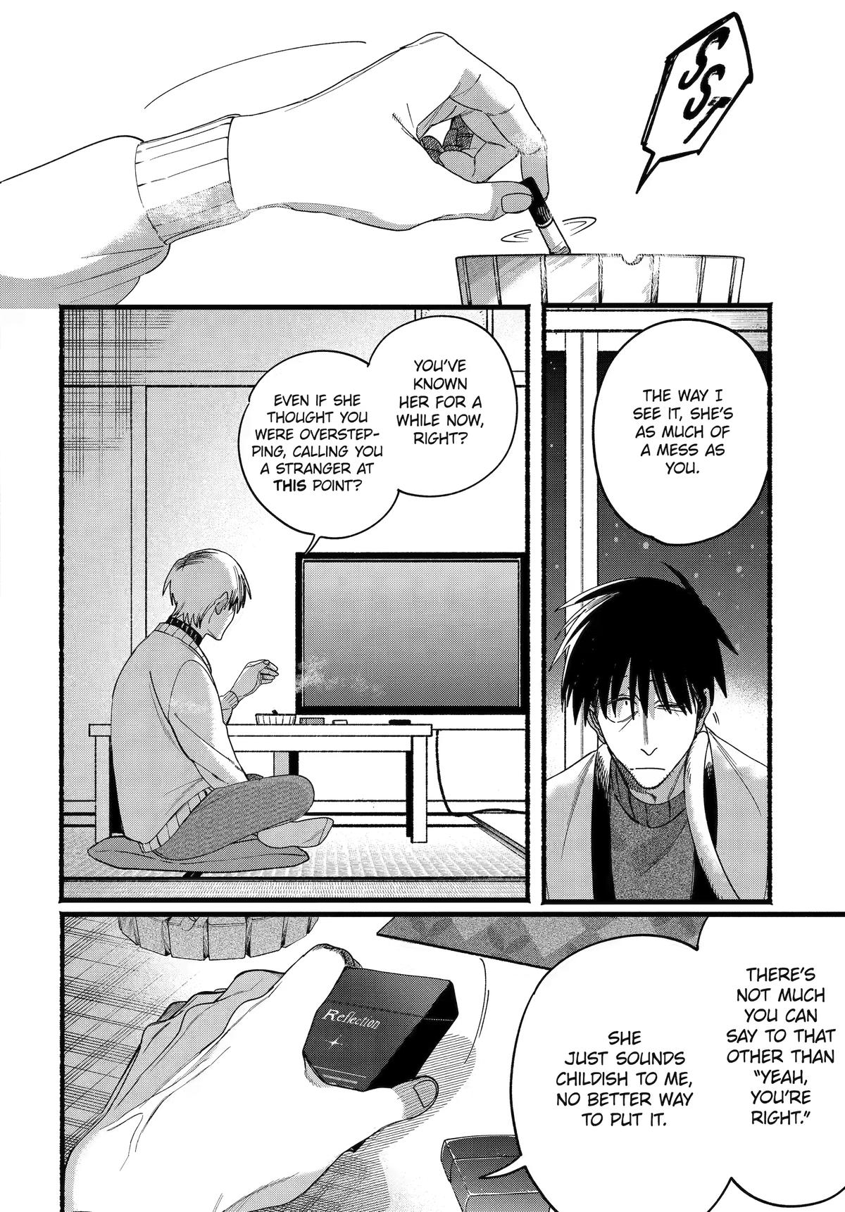 Smoking Behind the Supermarket with You Chapter 64 — page 14