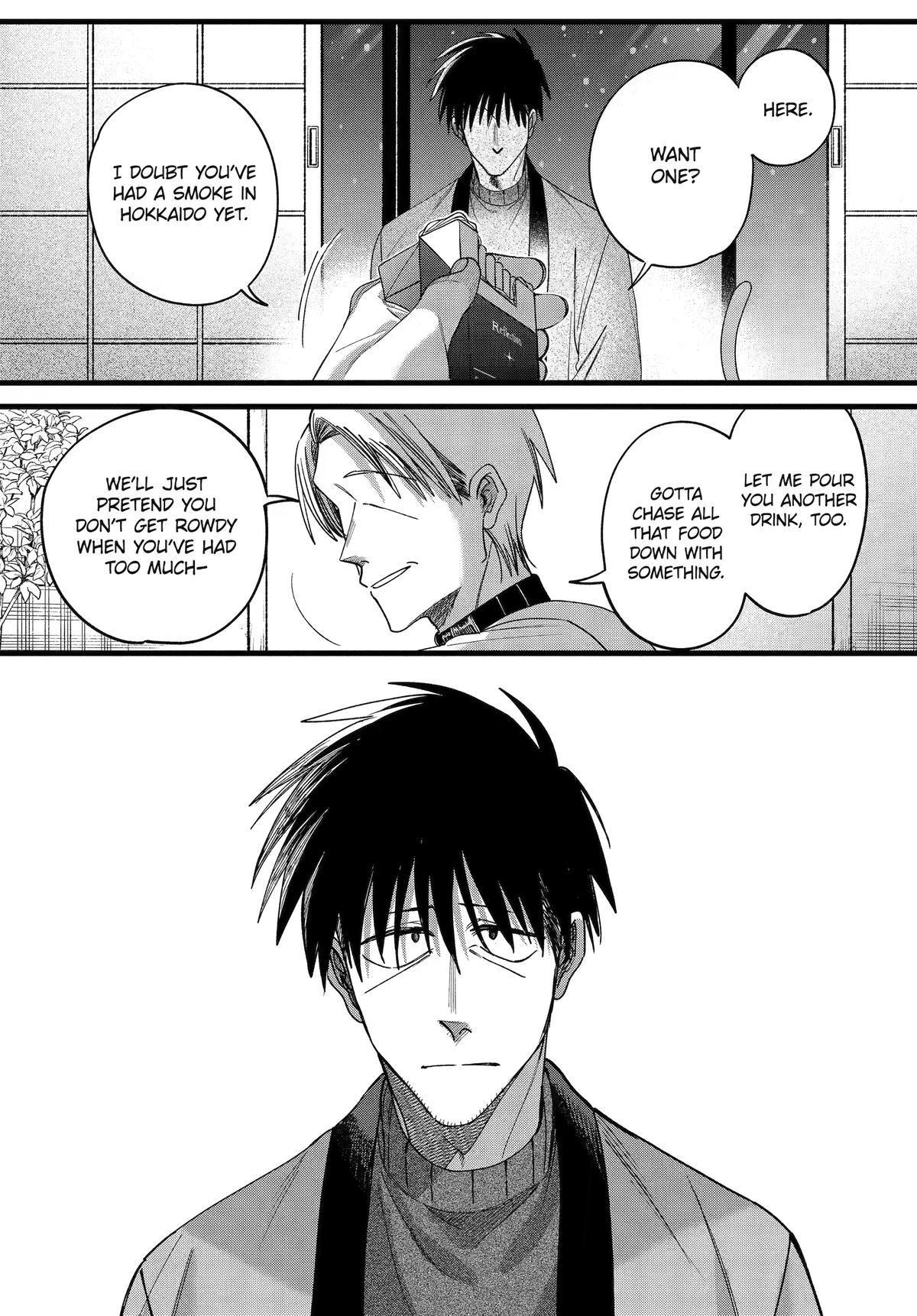 Smoking Behind the Supermarket with You Chapter 64 — page 15