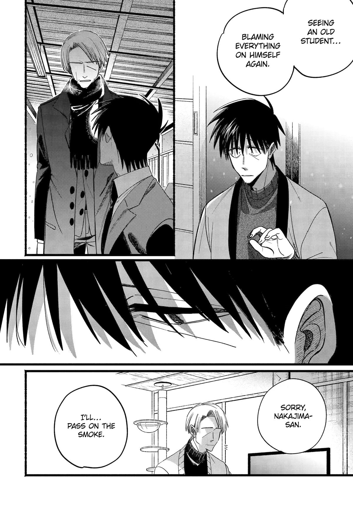 Smoking Behind the Supermarket with You Chapter 64 — page 18