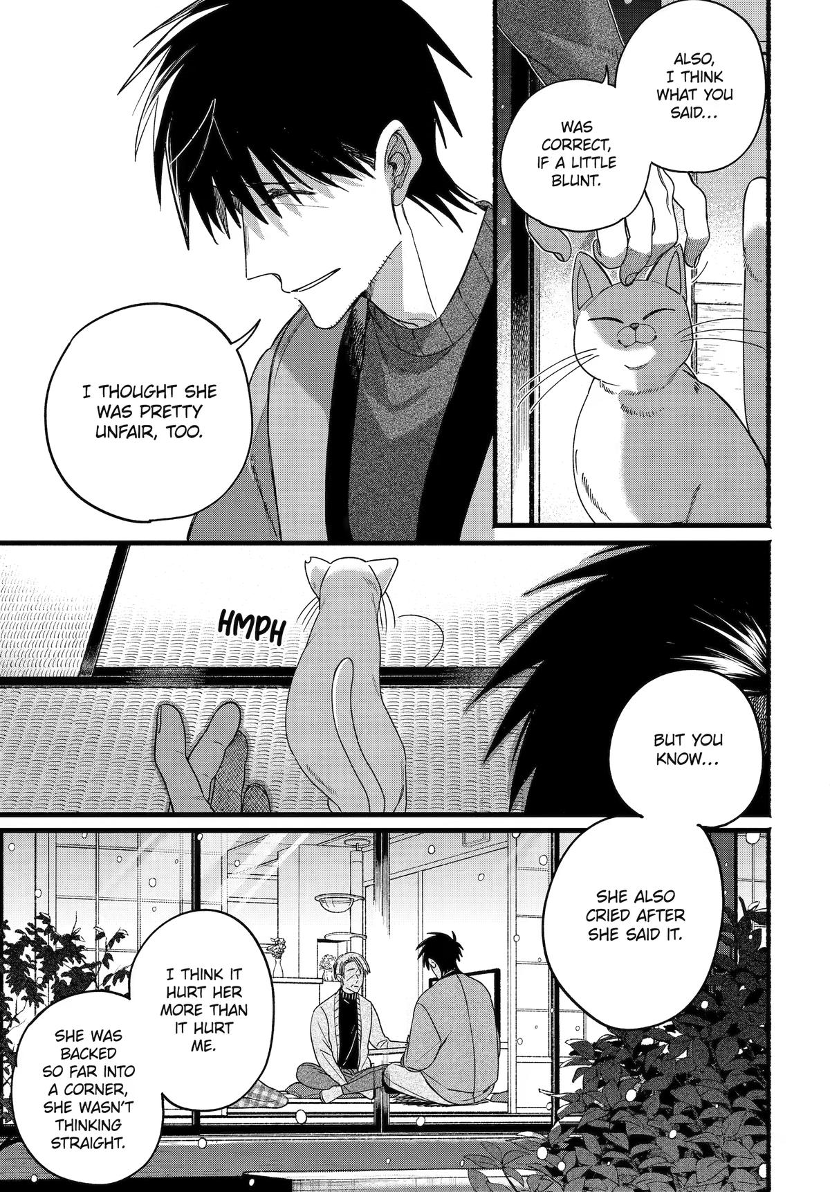 Smoking Behind the Supermarket with You Chapter 64 — page 19