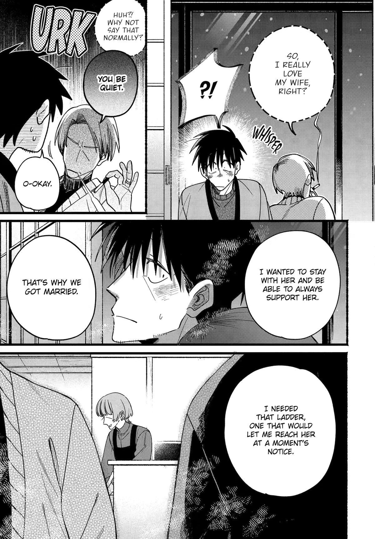 Smoking Behind the Supermarket with You Chapter 64 — page 25