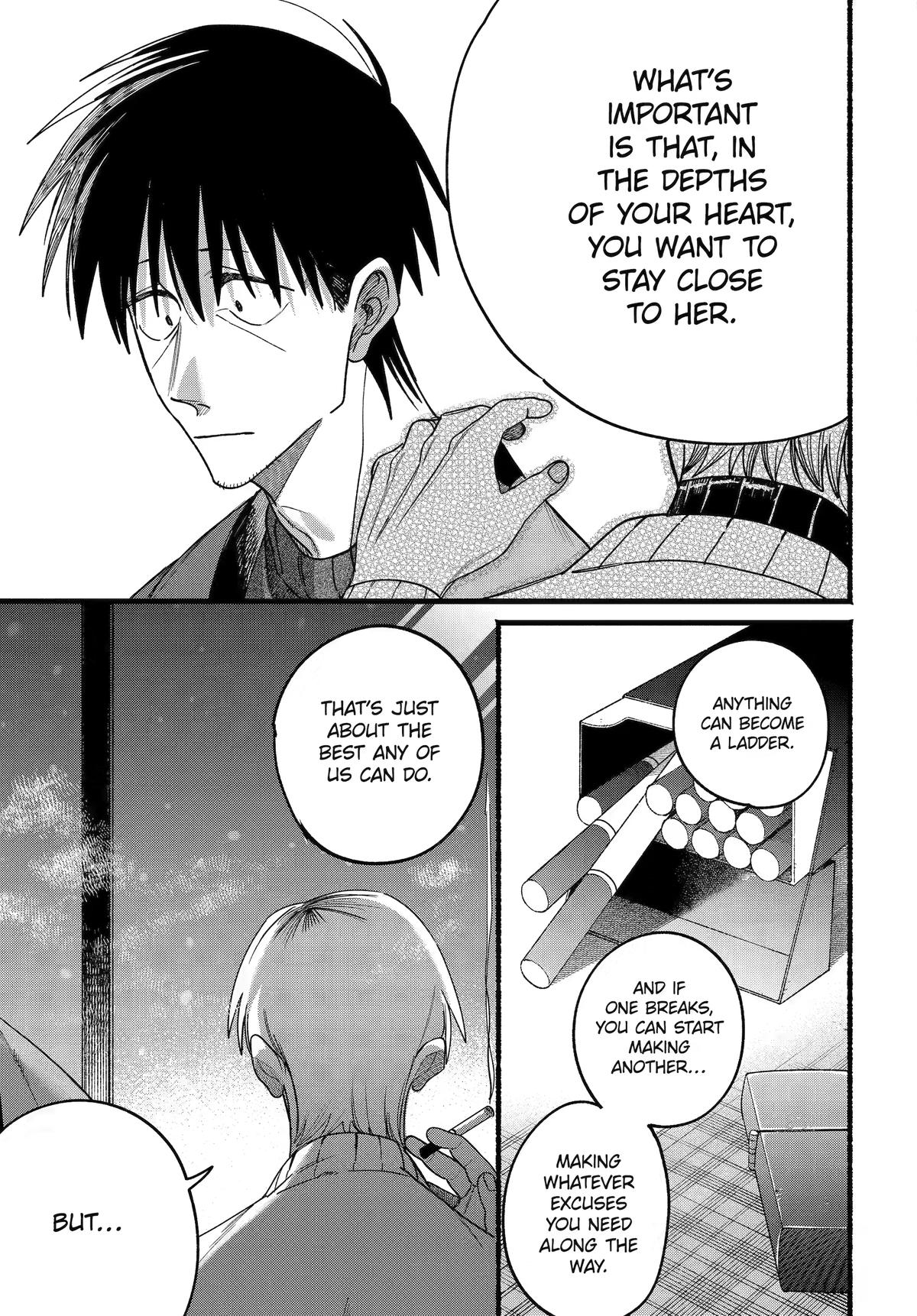 Smoking Behind the Supermarket with You Chapter 64 — page 27