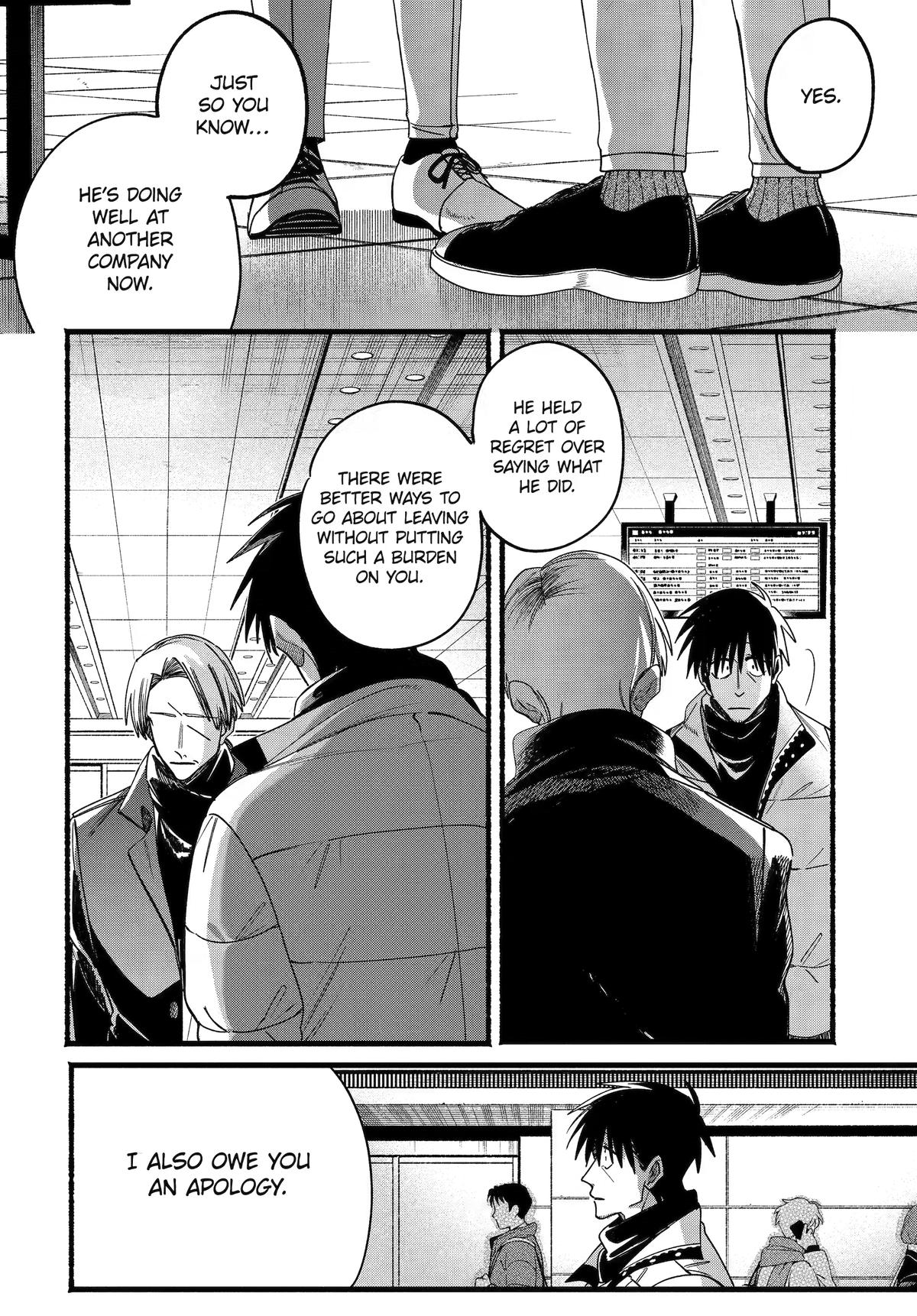 Smoking Behind the Supermarket with You Chapter 64 — page 32
