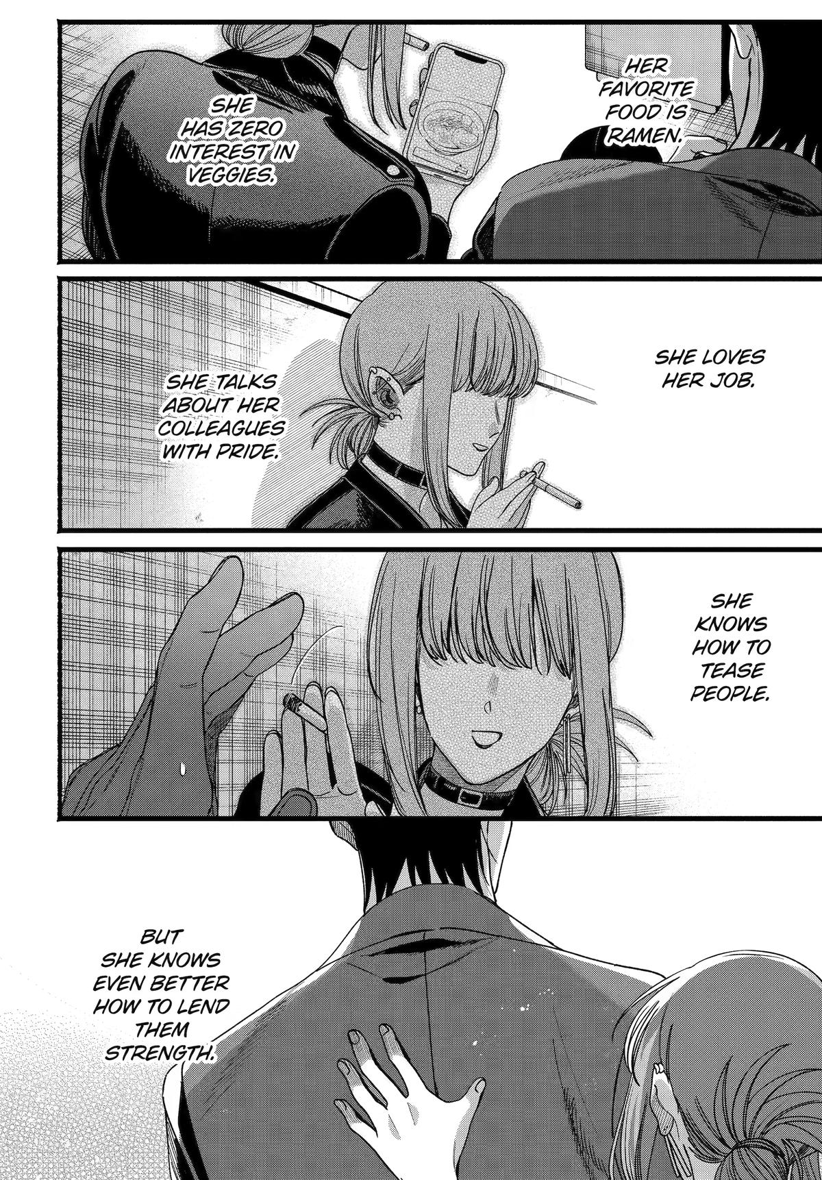 Smoking Behind the Supermarket with You Chapter 64 — page 40