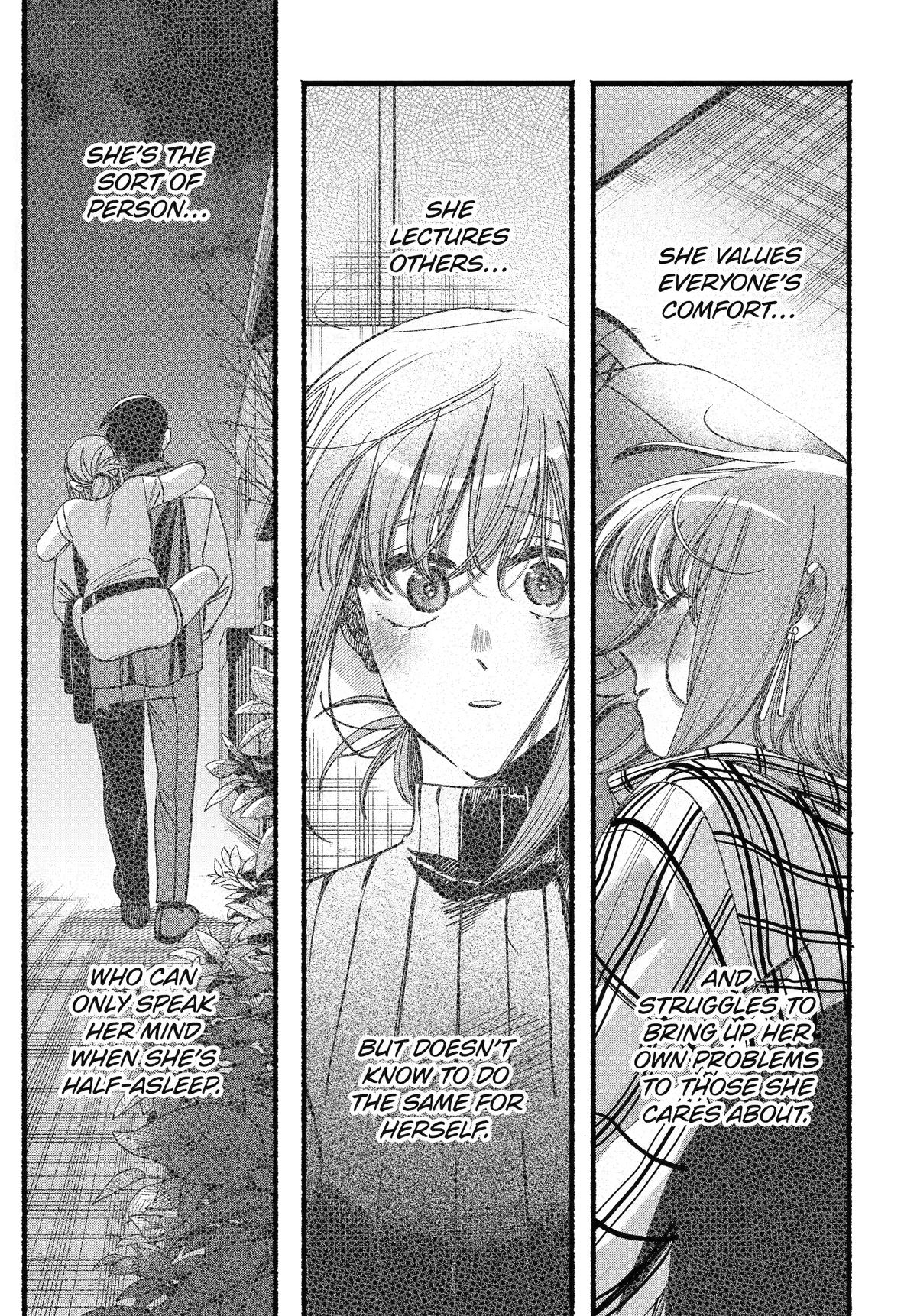 Smoking Behind the Supermarket with You Chapter 64 — page 41