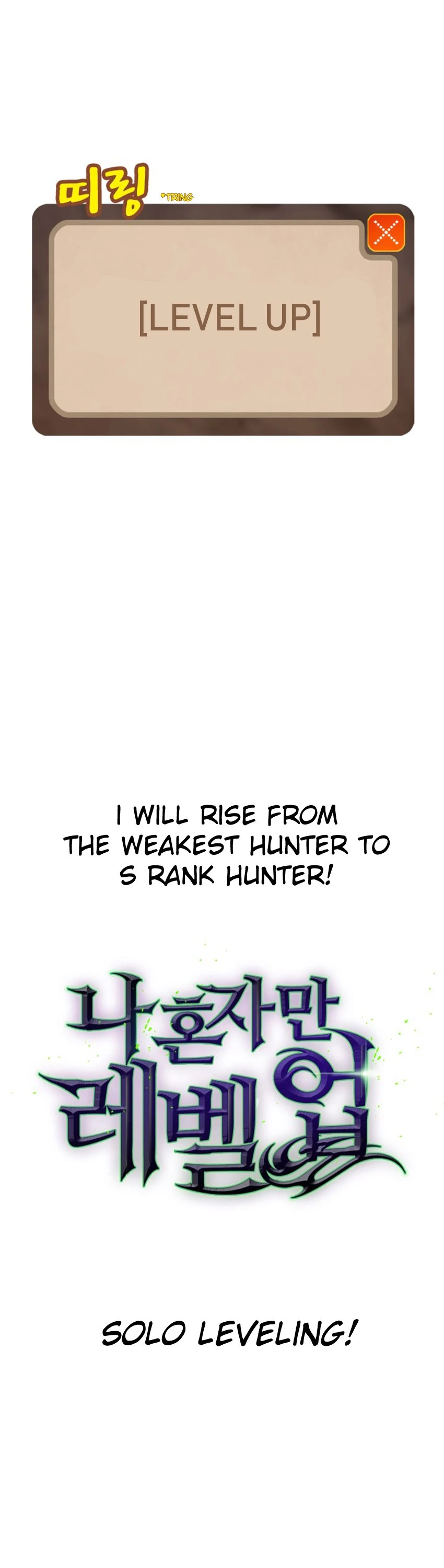 Solo Leveling Chapter 0 — page 8