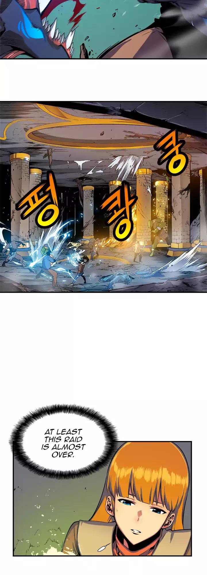 Solo Leveling Chapter 2 — page 6