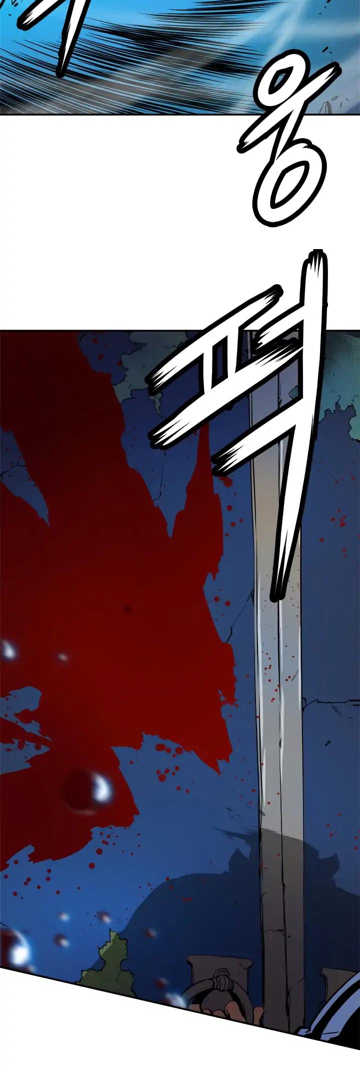 Solo Leveling Chapter 3 — page 27