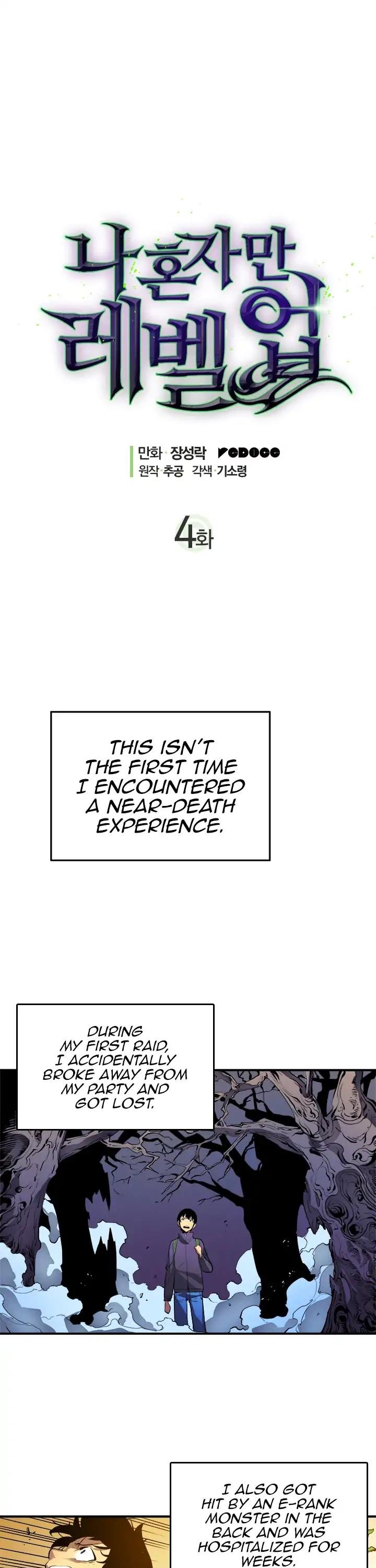 Solo Leveling Chapter 4 — page 7
