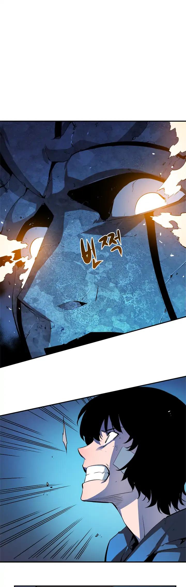 Solo Leveling Chapter 4 — page 14