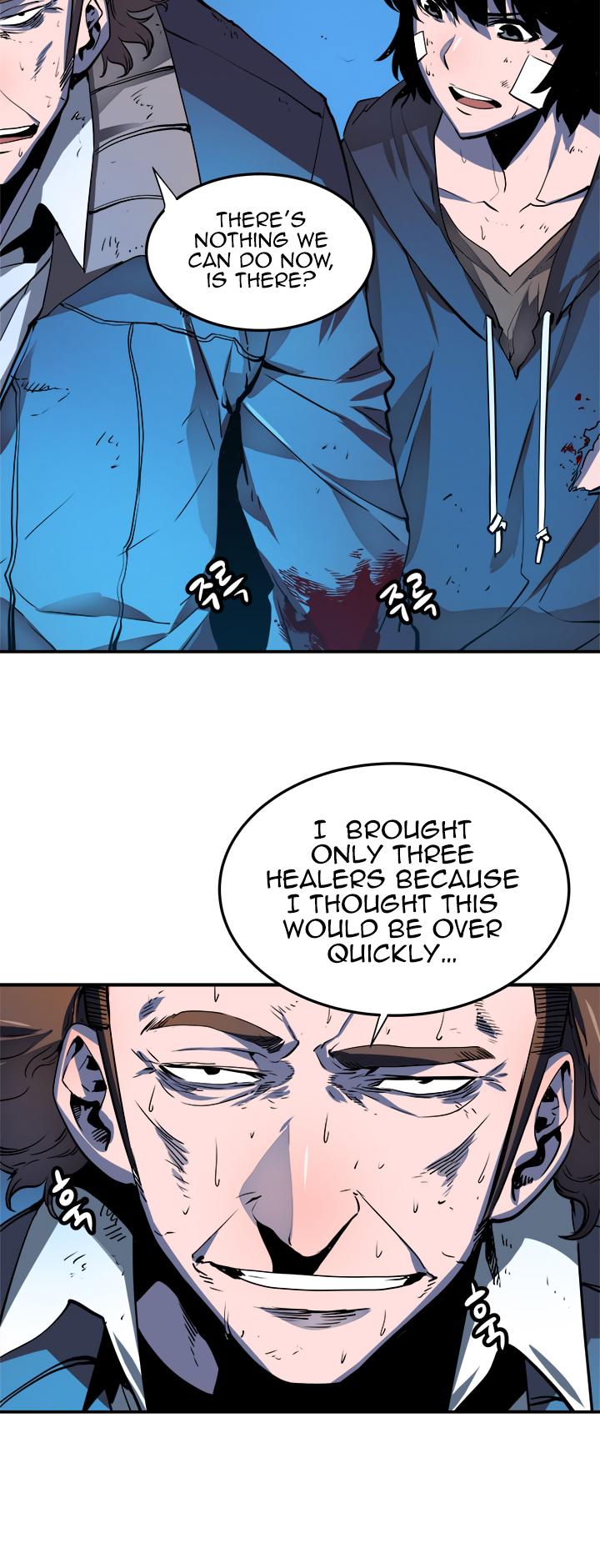 Solo Leveling Chapter 5 — page 8