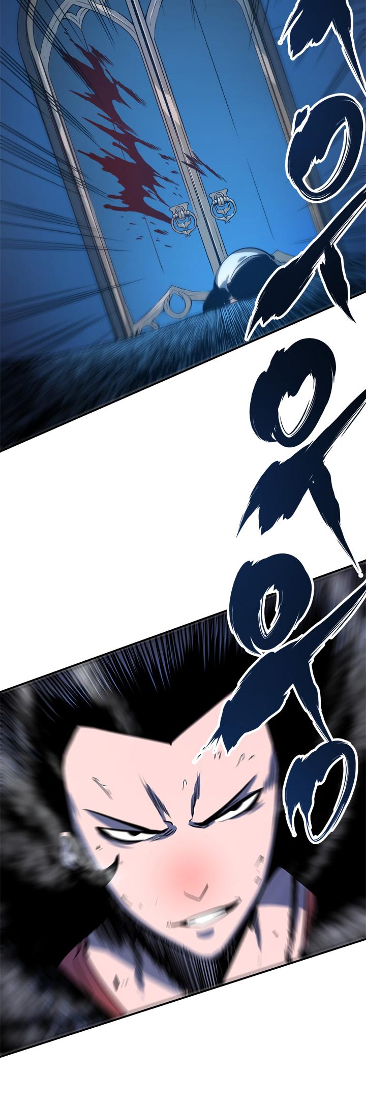 Solo Leveling Chapter 5 — page 18