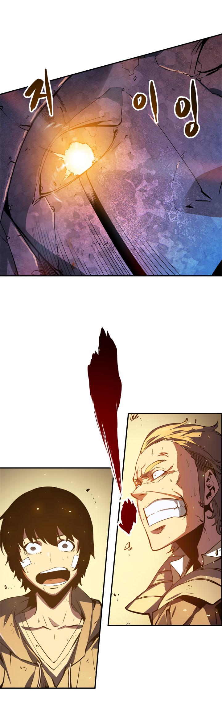 Solo Leveling Chapter 5 — page 19