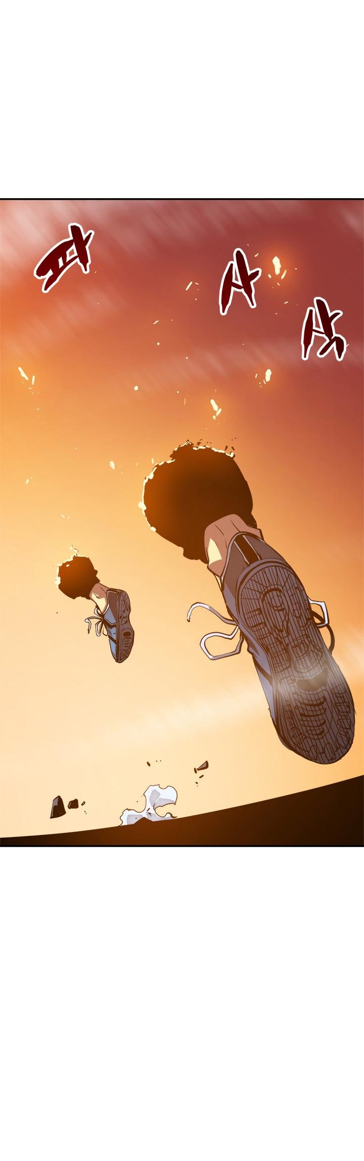 Solo Leveling Chapter 5 — page 20