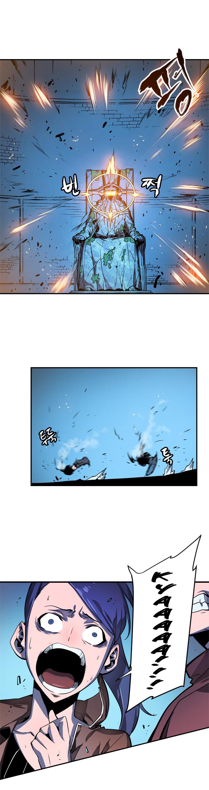 Solo Leveling Chapter 5 — page 21