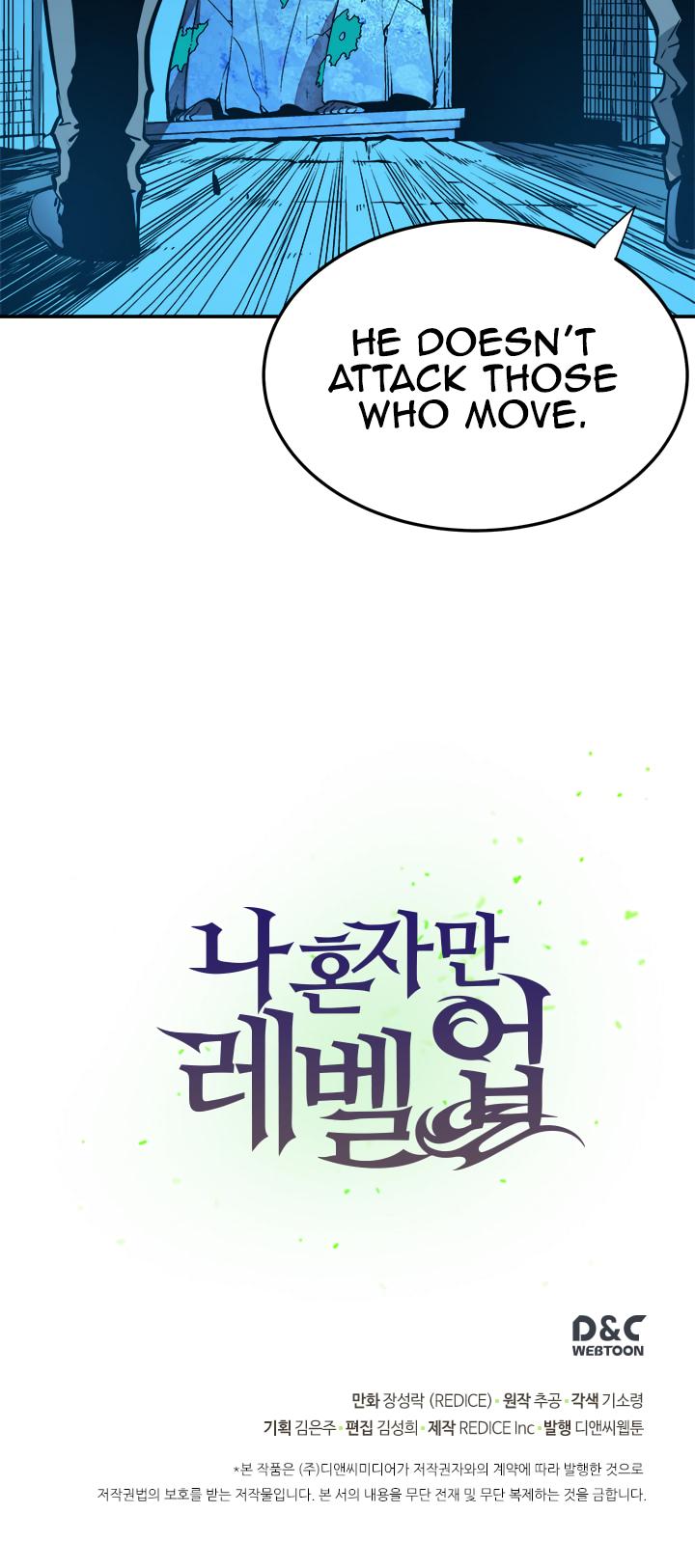 Solo Leveling Chapter 5 — page 33