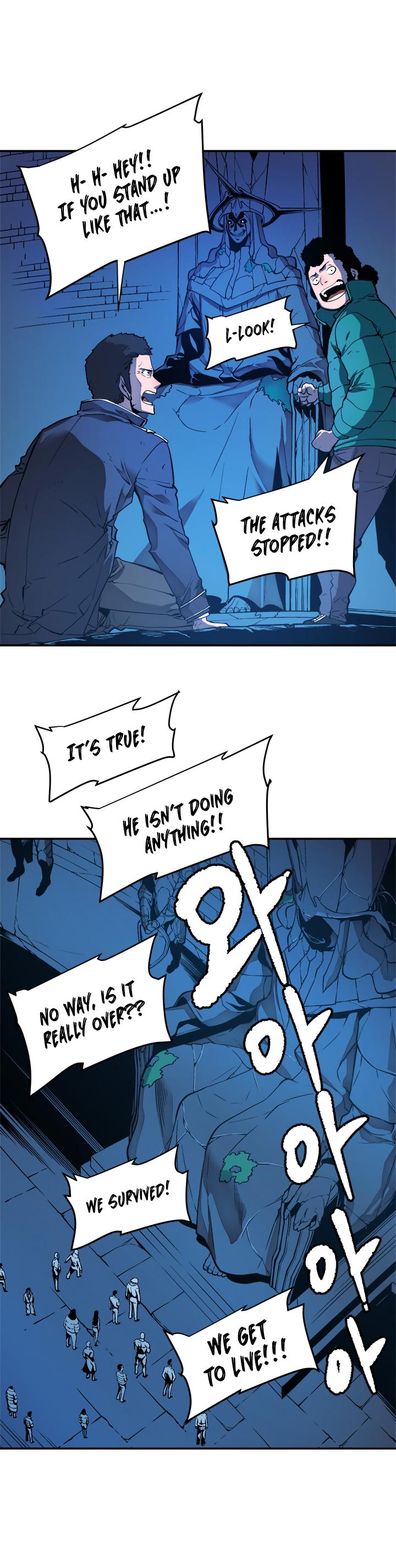 Solo Leveling Chapter 6 — page 21